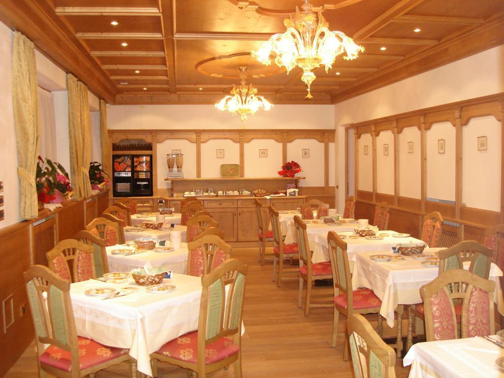 Albergo Garni Ajarnola Auronzo di Cadore Zewnętrze zdjęcie