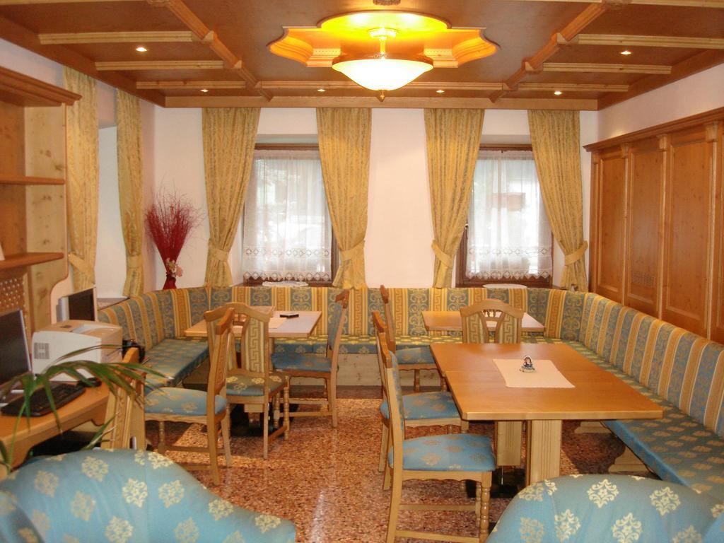 Albergo Garni Ajarnola Auronzo di Cadore Zewnętrze zdjęcie